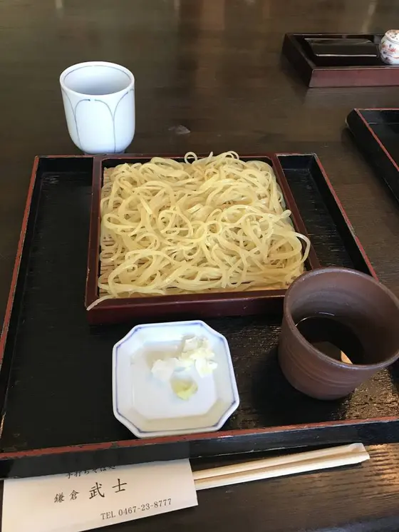変わり蕎麦 ゆず切り