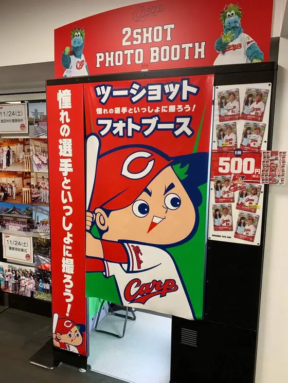32人とツーショット