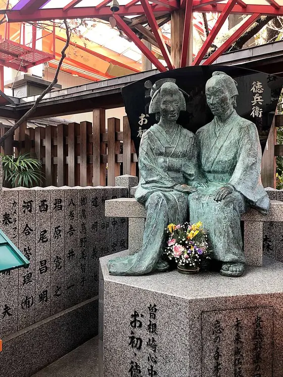 曽根崎心中の題材となった神社