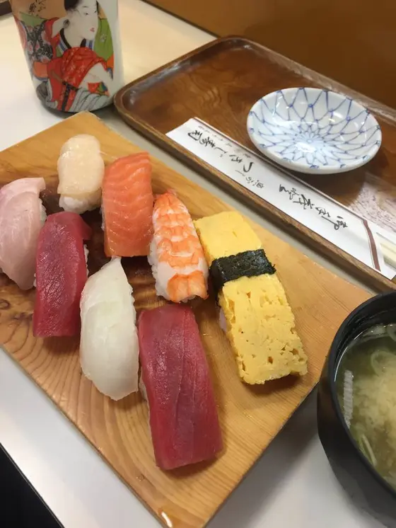 握り