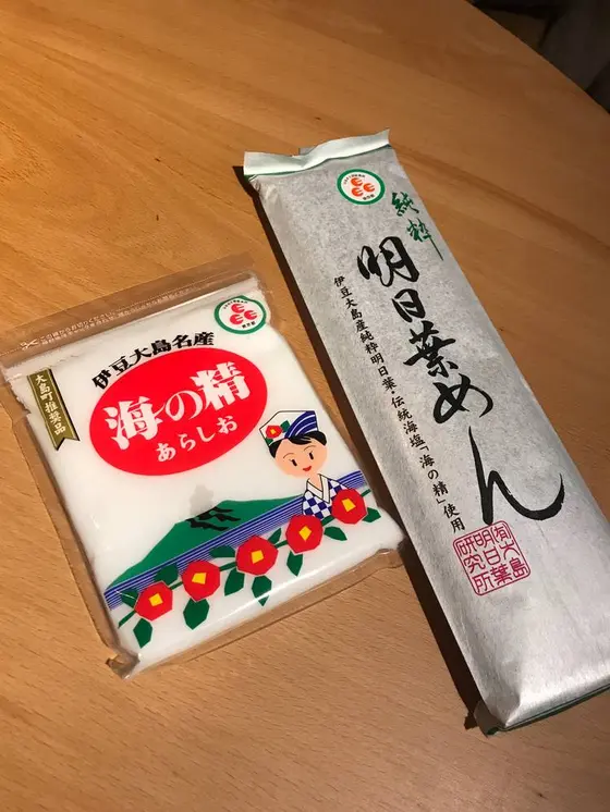 麺と塩を購入