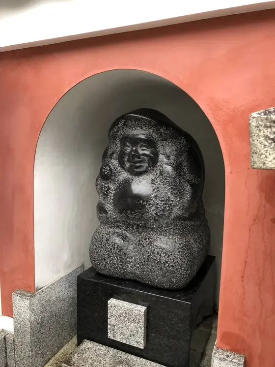 大黒天