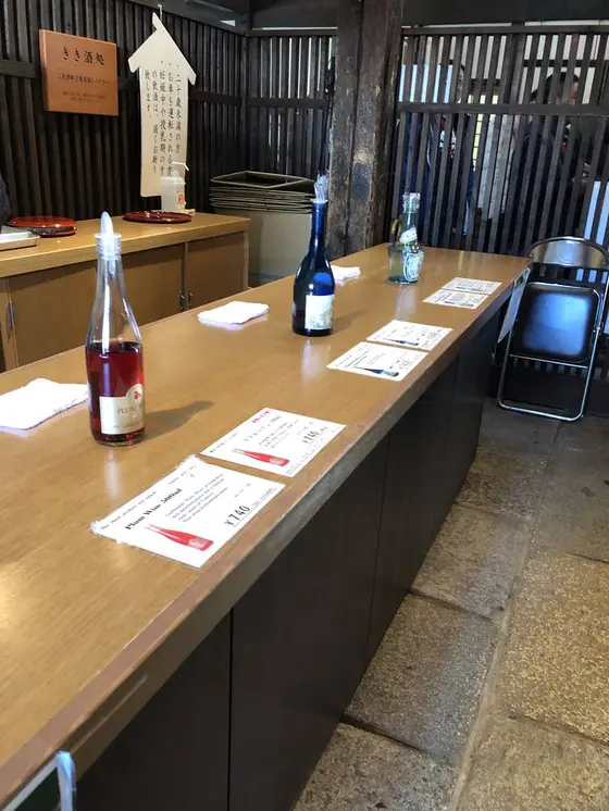 見学の後はお楽しみの利き酒