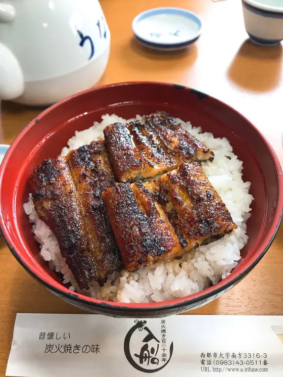 うなぎ