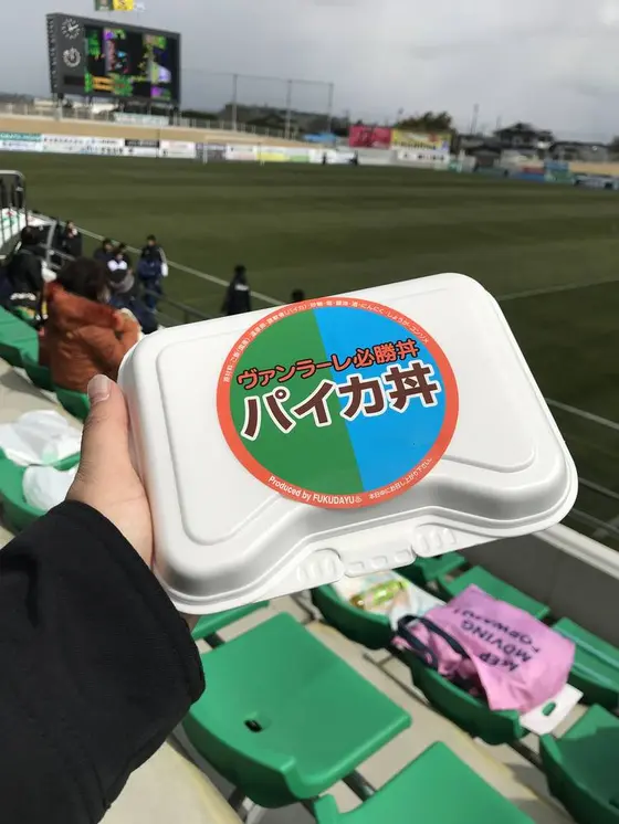 地元グルメ