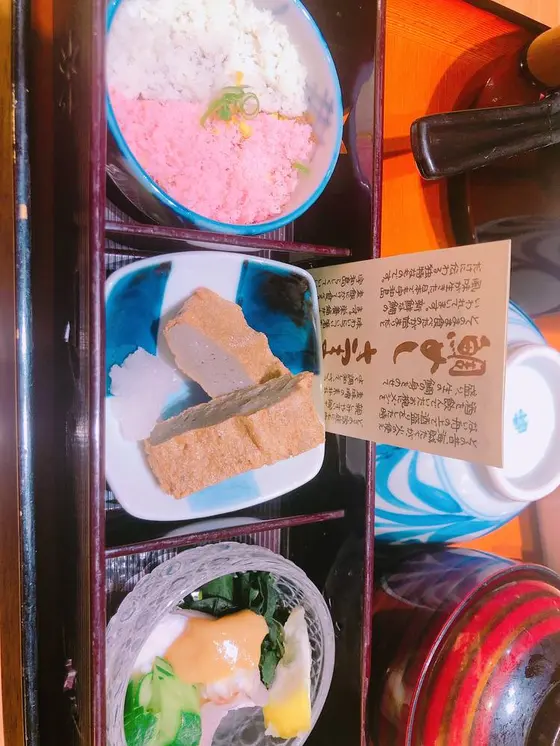 スポット内のおすすめ