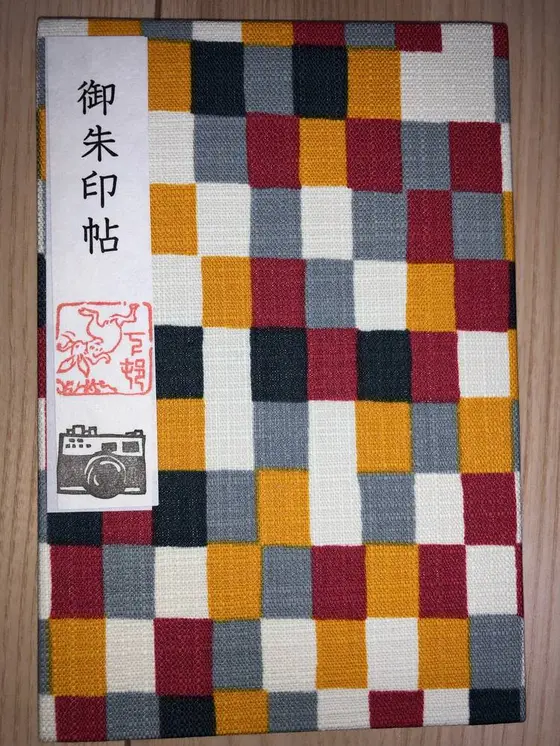 モダン市松