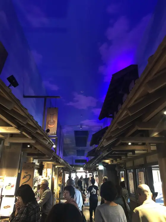 店内