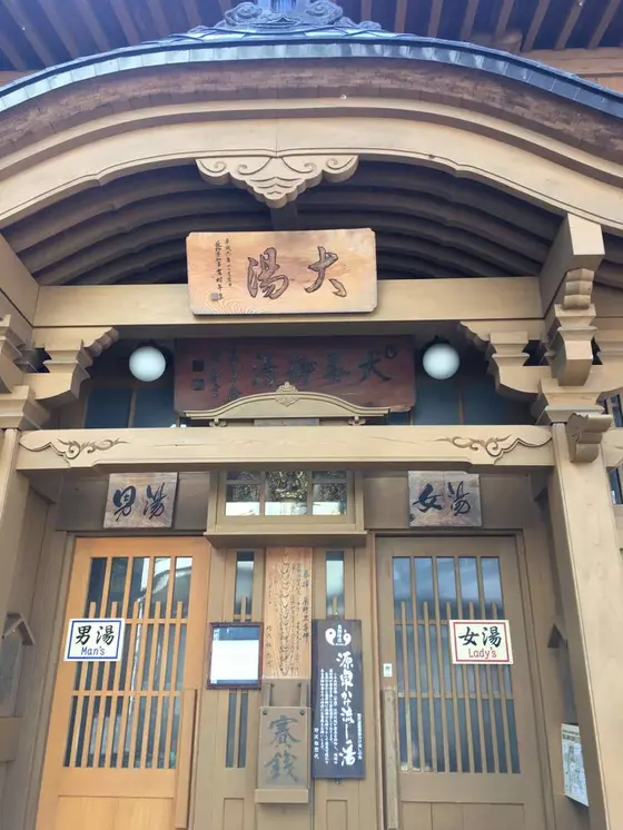 シンボルです。