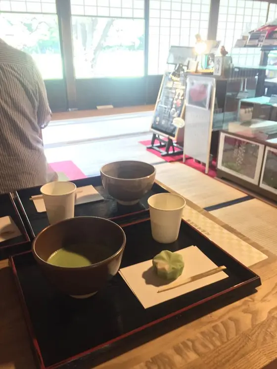 和館