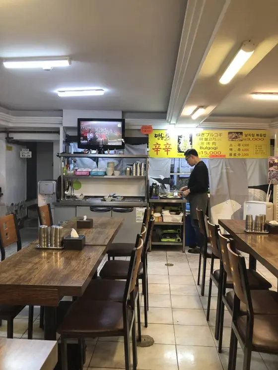 スポット内のおすすめ