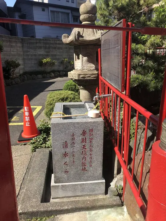 スポット内のおすすめ