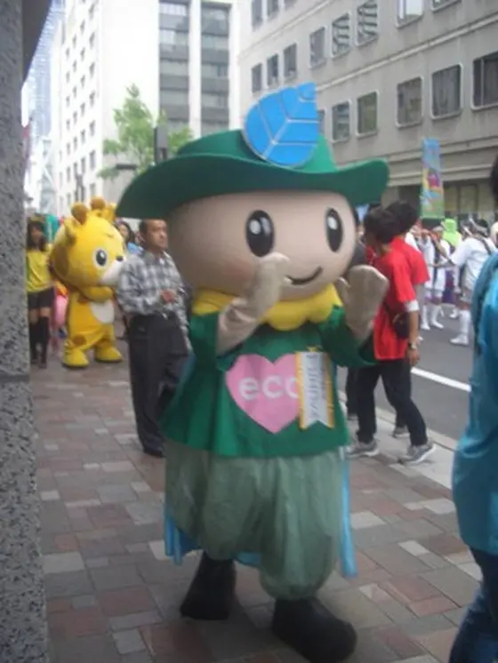 ザビエコくん