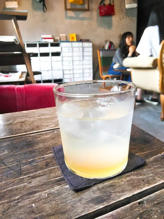 ホッとひと息