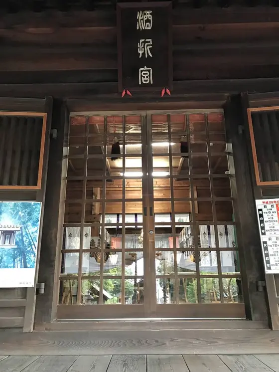 スポット内のおすすめ