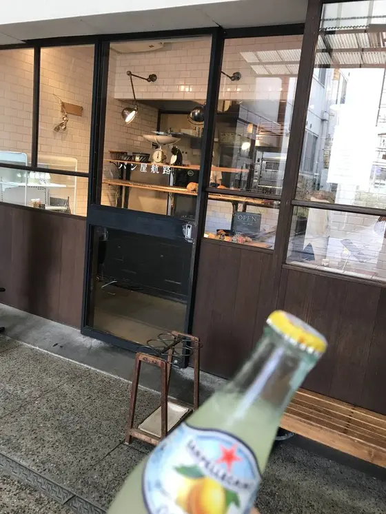 店頭