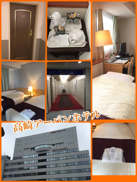 トリプルのお部屋