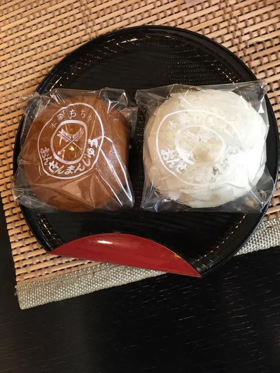 温泉まんじゅう