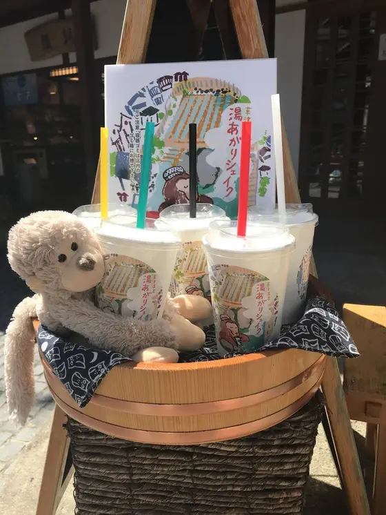 スポット内のおすすめ