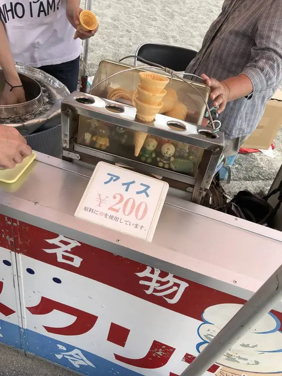 スポット内のおすすめ