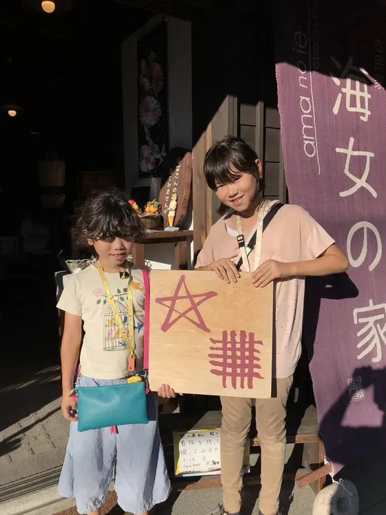 参道のお店にて