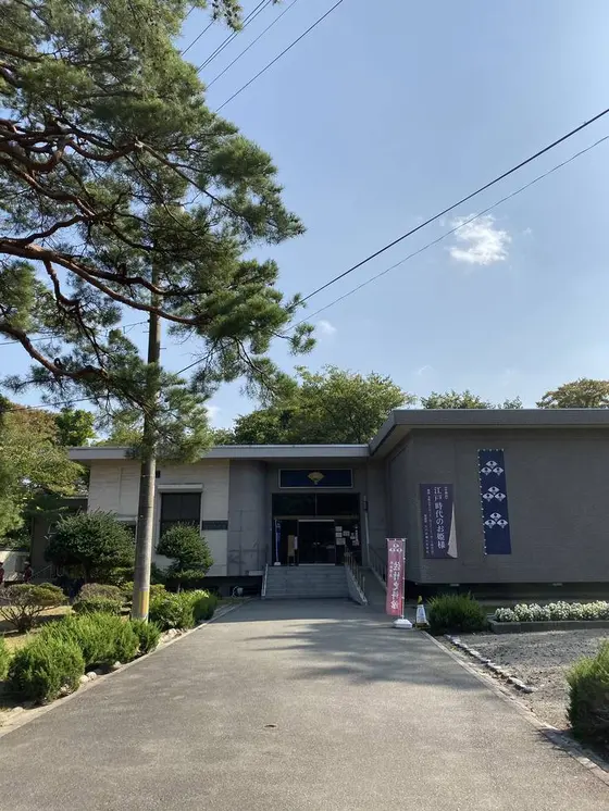 佐竹資料館