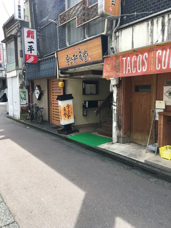 スポット内のおすすめ