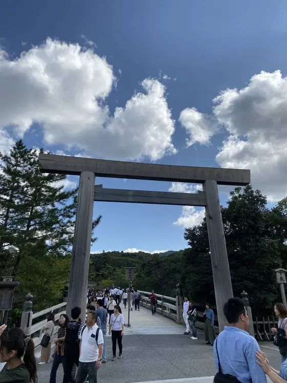宇治橋