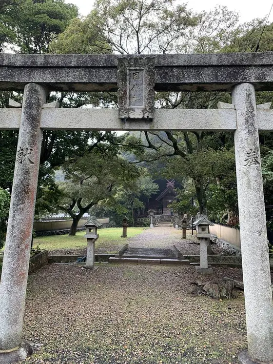 因佐神社
