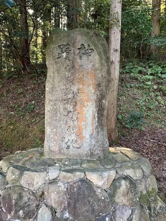 黄泉平坂