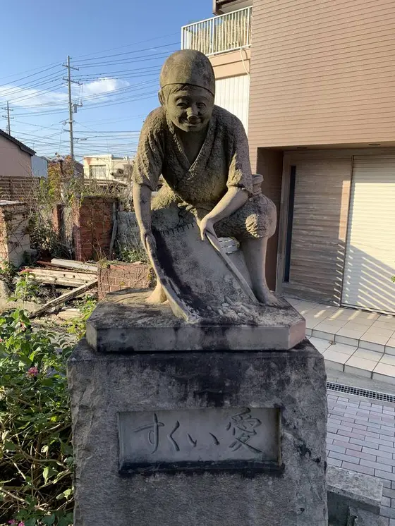 安来駅辺り