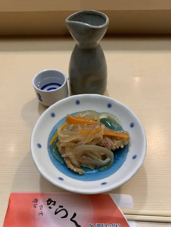 遊食空間 きらく