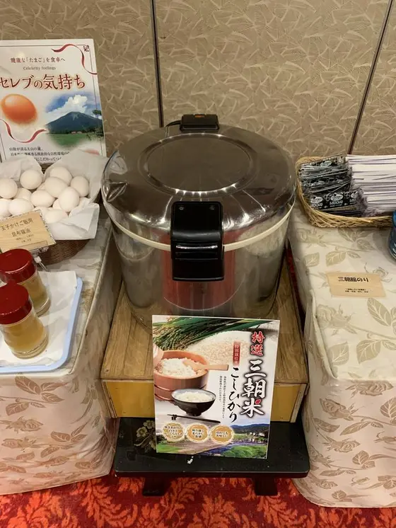 三朝館の朝食