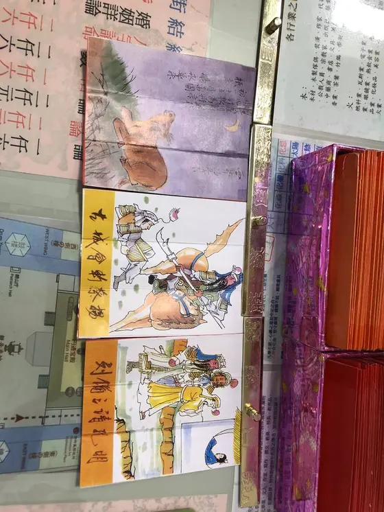 文鳥くんが選んでくれたカード