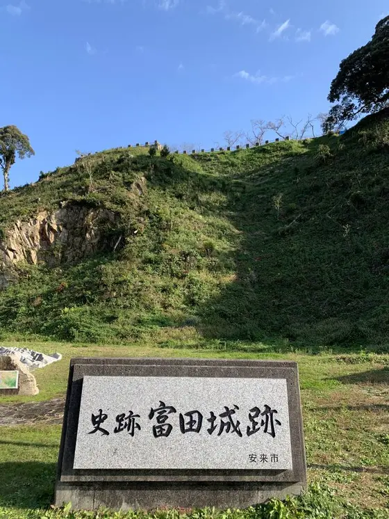 月山富田城跡