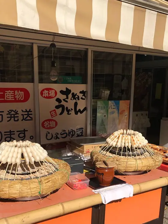 野田屋のおだんご