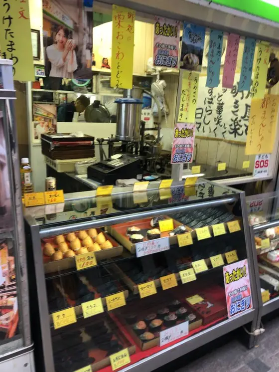 ディスプレイはイミテーション