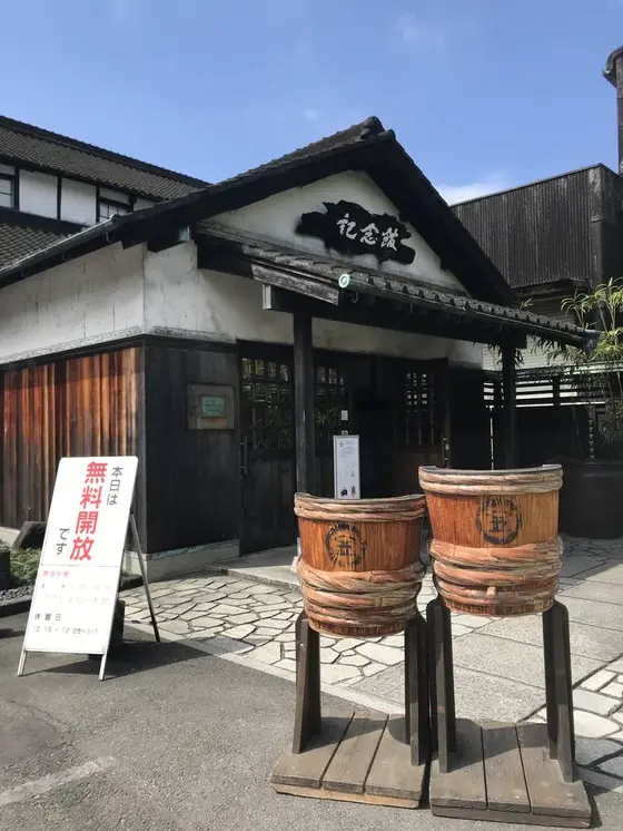 スポット内のおすすめ