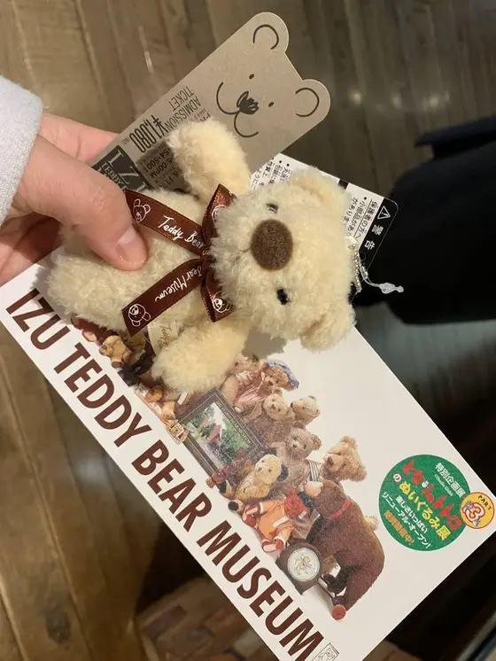 前売り券でもらえたクマストラップ🧸