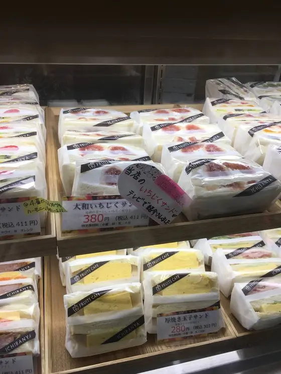 ショーケース