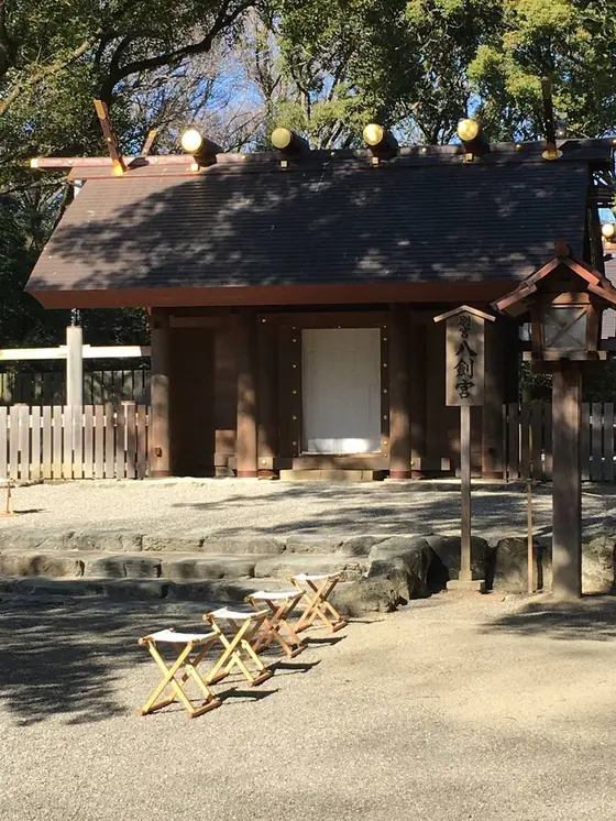 椅子の用意…。