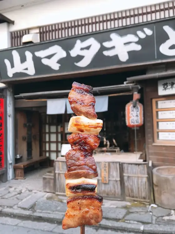 スポット内のおすすめ