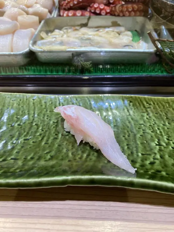 アラ
