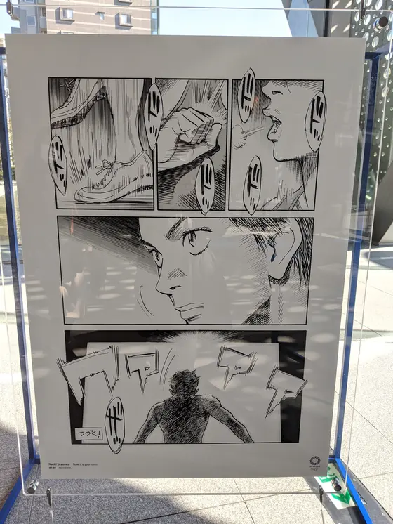 東京オリンピックのポスターも展示されています