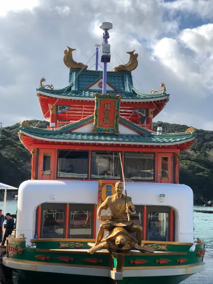 これに乗って行きました
