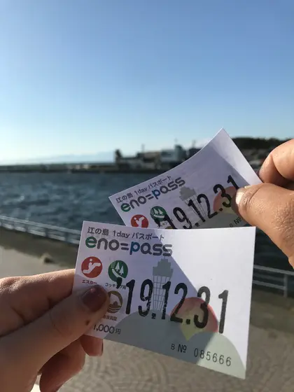 eno=pass