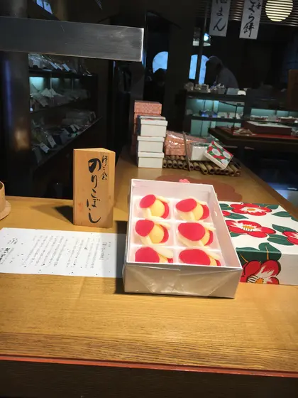 糊こぼし。