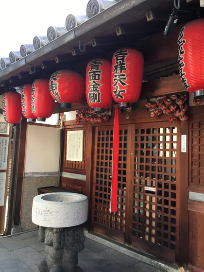 あった。庚申さん。