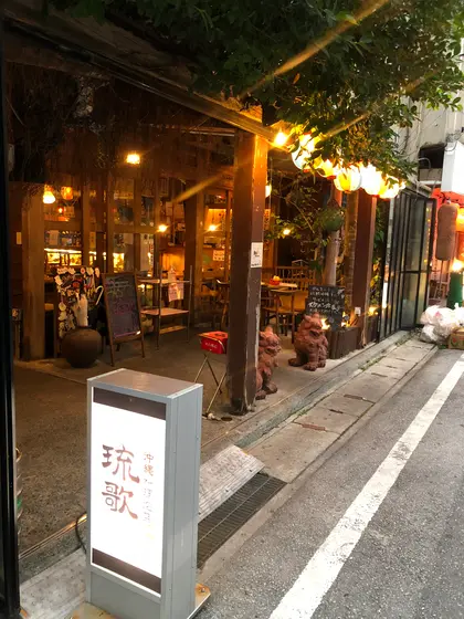 ぉ洒落で なんでも美味しかったです