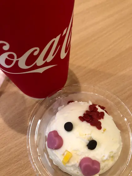 マスター力作の バニラアイス GUT'S